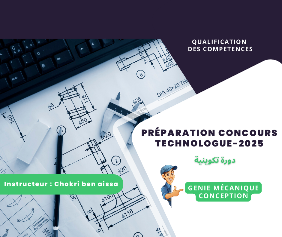 préparation concours Technologue Génie mécanique – Conception